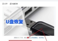 WPS文件压缩怎么弄？压缩文件的步骤和技巧是什么？