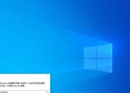 win10家庭版怎么改用户名和密码（更改设置win10家庭版用户名方法）