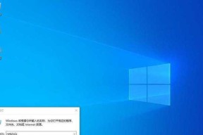 win10家庭版怎么改用户名和密码（更改设置win10家庭版用户名方法）