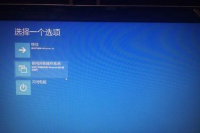 Win10后缀名隐藏（探索Win10系统中隐藏后缀名文件的打开方法）