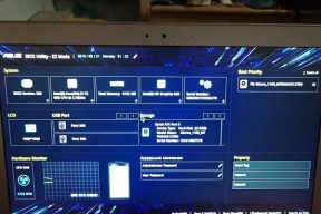 华硕主板UEFIBIOS设置方法（详解华硕主板UEFIBIOS设置流程）