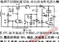 充电器在电瓶有11伏时为何不工作？可能的原因是什么？