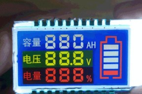 解决显示器电源接触不良问题的方法（保持显示器电源接触稳定）