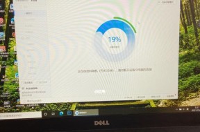 电脑更新后无法启动的解决方法（解决电脑更新后无法开机的实用技巧）