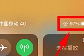 如何设置iPhone12电池百分比显示方法（简单教程帮你轻松掌握iPhone12电池显示设置技巧）