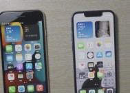 历代iPhone电池容量对比（从1代到最新款）