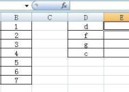 深入理解VLOOKUP函数的用法及实例（学会如何利用VLOOKUP函数进行数据匹配与查找）