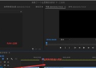 电脑音轨无声音输入怎么解决？有哪些方法可以尝试？