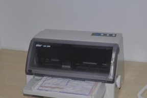 喷墨复印机使用与维护指南（解决喷墨复印机常见问题与故障排除）