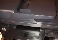 如何正确使用惠普复印机放纸张（快速上手）
