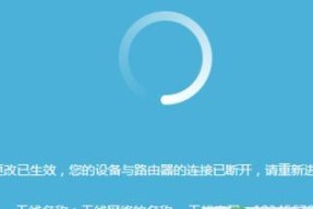 家庭网络管理软件推荐——提升WiFi使用体验（智能化家庭网络管理软件）