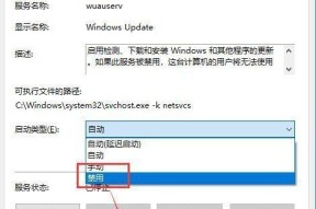 win10不识别第二块硬盘怎么办（如何识别硬盘并将其连接到您的计算机）