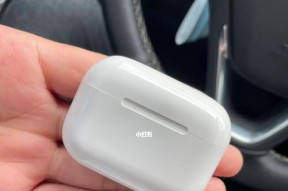 解决AirPodsPro电流滋滋声的方法（有效消除AirPodsPro的电流噪音，让音质更纯净）