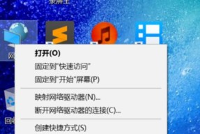 如何使用台式电脑接入无线WiFi网络（简明教程让您的台式电脑无线上网）