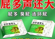 平时消化不良吃什么好？有效缓解不适的食物有哪些？