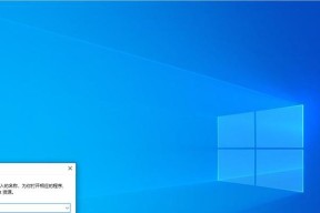 win10开机转圈圈很久才进系统（Win10开机时屏幕自动关闭的原因及解决方法）