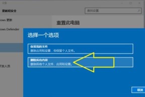 电脑截图的方法与技巧（轻松掌握电脑截图的技巧，让你的工作更）