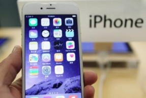 使用方法（了解如何使用“找到我的iPhone”功能定位遗失的iPhone设备）