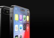 iPhone12与iPhone13（一探苹果新一代iPhone的创新与进化）