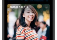 探索IPhone相机的无限可能性（用创意和技巧释放IPhone相机的潜力）