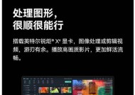 电脑视频剪辑怎么操作？初学者入门指南是什么？