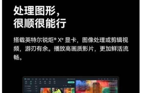 电脑视频剪辑怎么操作？初学者入门指南是什么？