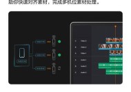 大疆拍照录像机如何通过手机控制拍照？操作步骤是什么？