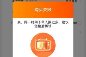 时间进度公式怎么做（按照需求）