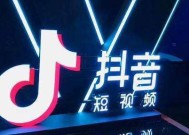 从零开始，抖音创业小窍门大揭秘（抖音新手如何快速打造自己的影视内容品牌）