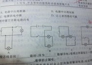 音箱串联并联后音量变化的原因是什么？