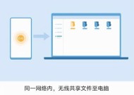 解决华为手机信息未收到通知提示的问题（正确设置方法帮你解决手机信息不提示的困扰）