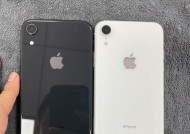 iPhoneXR屏幕尺寸揭秘——一款令人惊艳的大屏手机（全面屏设计、LiquidRetina显示屏）