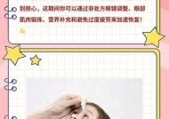 眼睛斜视矫正方法有哪些？有效治疗斜视的方式是什么？