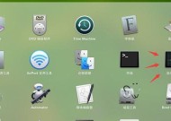 Mac接力功能怎么用？如何实现设备间的无缝切换？