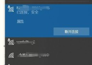 如何查看Windows 10的序列号？遇到问题怎么办？