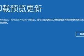 电脑系统崩溃后的恢复方法（通过以下措施来解决电脑系统崩溃问题）