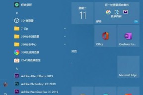 Win10登录密码错误锁定解决方法（如何解决Win10登录密码错误锁定问题及最佳实践）