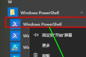 如何关闭Windows10的开机密码（简单教程帮助您取消Windows10的开机密码）