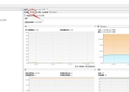 如何调整电脑内存至1024MB以下？有什么影响？