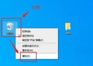 电脑如何删除空文件夹？遇到无法删除的情况怎么办？