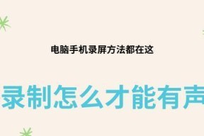 操作系统的功能和作用解析（掌握操作系统的关键是了解其功能和作用）