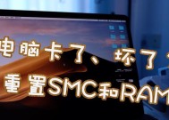 Mac突然没有声音了怎么办？如何快速恢复音频输出？