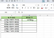 如何使用Excel文本转数字函数？常见问题有哪些？