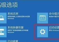 永久禁用Win10系统自动更新的方法（从根本上解决Win10自动更新的困扰）