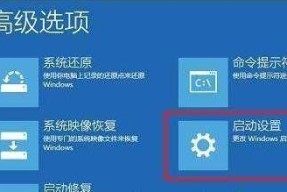 永久禁用Win10系统自动更新的方法（从根本上解决Win10自动更新的困扰）