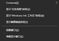 Win7开机启动项文件夹路径详解（了解Win7开机启动项文件夹路径）