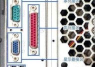 20万块电脑的配置怎么样？这样的配置适合哪些用途？