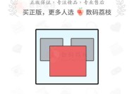 微软Windows操作系统的发展史（从Windows1.0到Windows10的演进与革新）