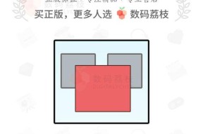 微软Windows操作系统的发展史（从Windows1.0到Windows10的演进与革新）