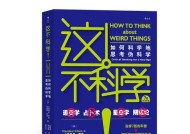 怎么锻炼逻辑思维能力？有效提升思维能力的方法有哪些？